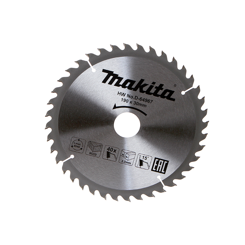 Диск Makita D-64967 пильный по дереву, 190x2.2x30mm 40 зубьев