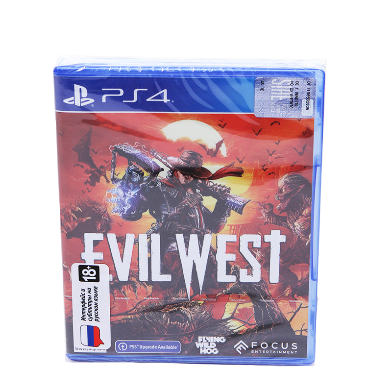 Игра Focus Entertainment Evil West для PS4/PS5 игра для пк inxile entertainment the bard s tale iv barrows deep