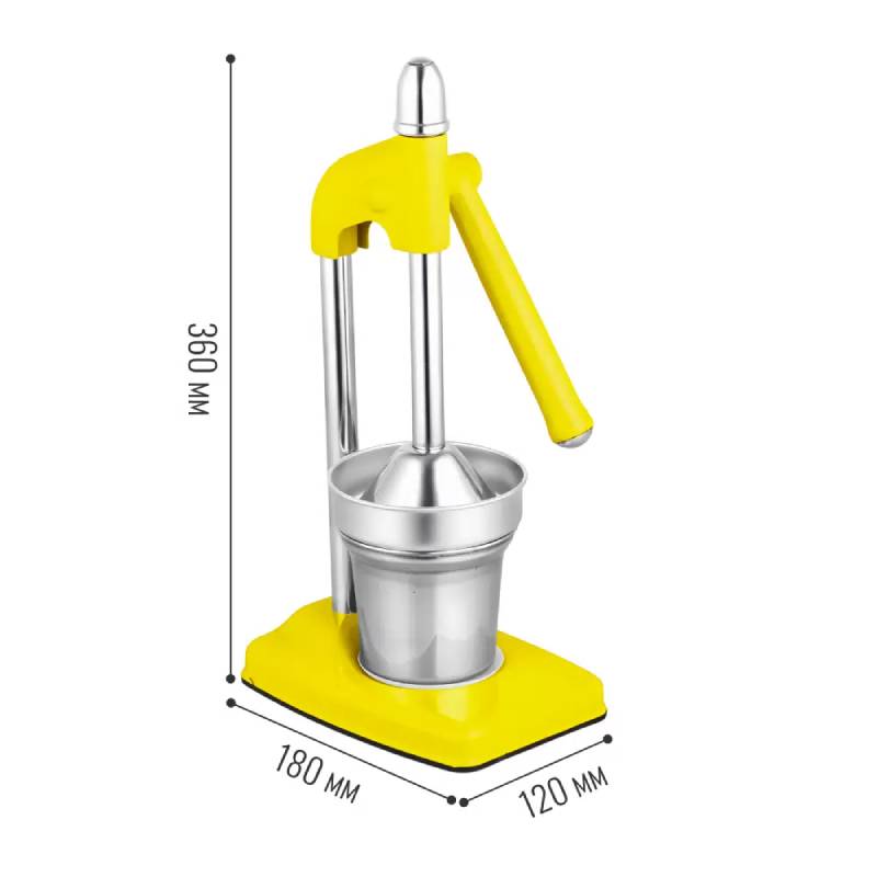 фото Соковыжималка homium fruit proffi yellow grs-2