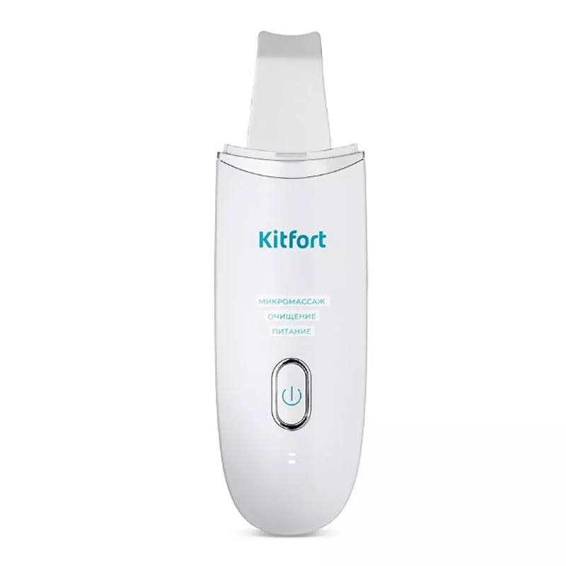 Аппарат для ультразвуковой чистки лица Kitfort KT-3190 аппарат для ультразвуковой чистки лица gess charme 056