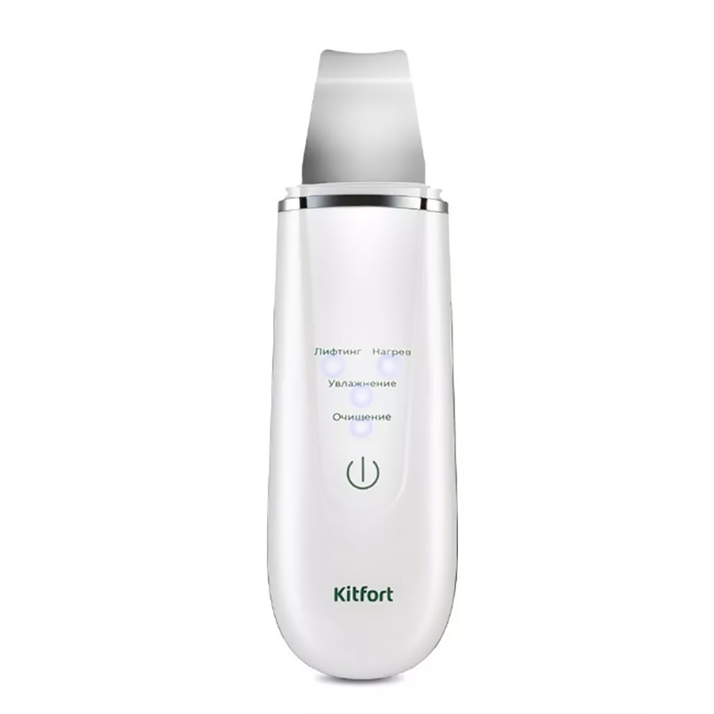 Аппарат для ультразвуковой чистки лица Kitfort KT-3191 аппарат для ультразвуковой чистки и лифтинга лица bradex kz 0400 с функцией фонофореза