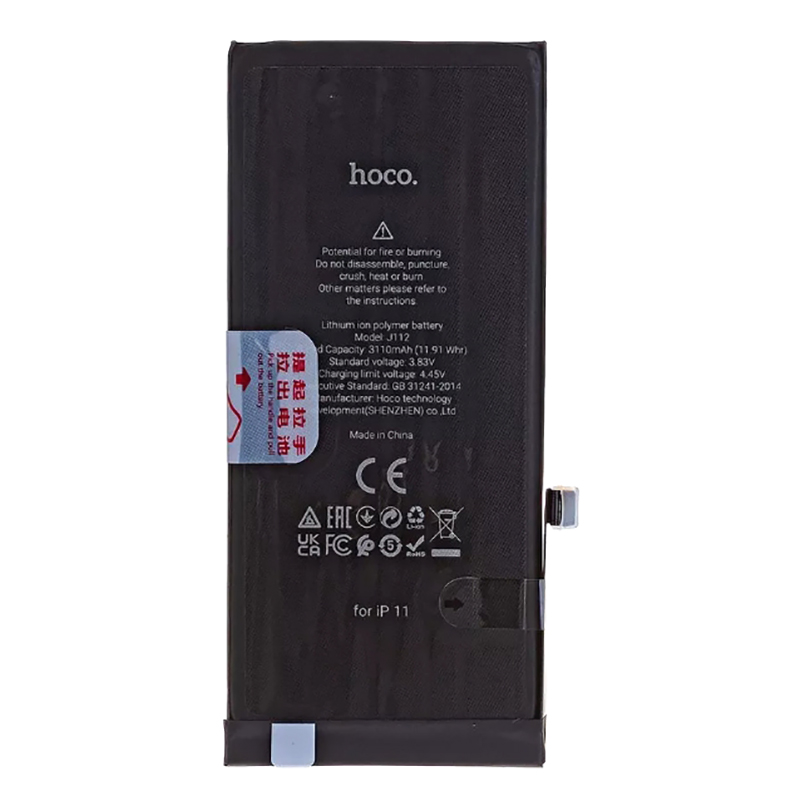 Аккумулятор Hoco для APPLE iPhone 11 3110mAh 6931474797421 аккумулятор hoco для apple iphone 12 mini 2227mah 6931474797445
