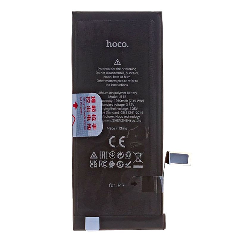 Аккумулятор Hoco для APPLE iPhone 7 1960mAh 6931474797339 аккумулятор hoco для apple iphone 11 pro 3046mah 6931474797414