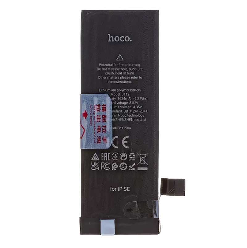 Аккумулятор Hoco для APPLE iPhone SE 1624mAh 6931474797278 аккумулятор rocknparts для apple iphone 5s 630176