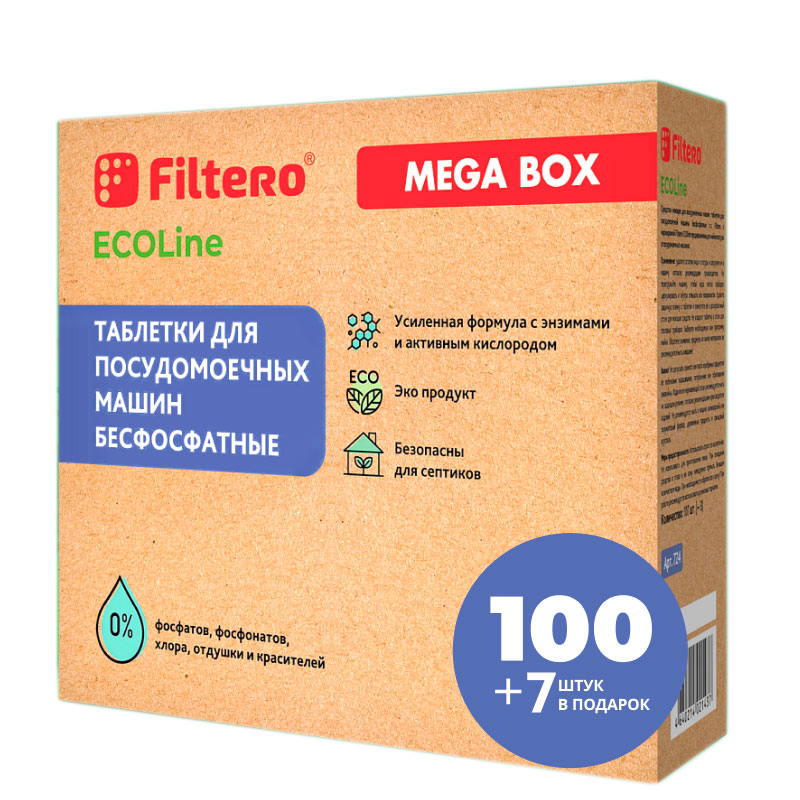 Таблетки для посудомоечных машин Filtero Ecoline 100+7шт 724 таблетки для посудомоечных машин filtero ecoline 100 7шт 724