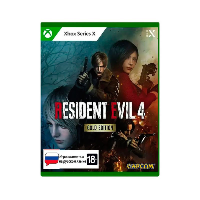 Игра Capcom Resident Evil 4 Remake Gold Edition для Xbox Series X фигурка tubbz resident evil ada wong boxed edition