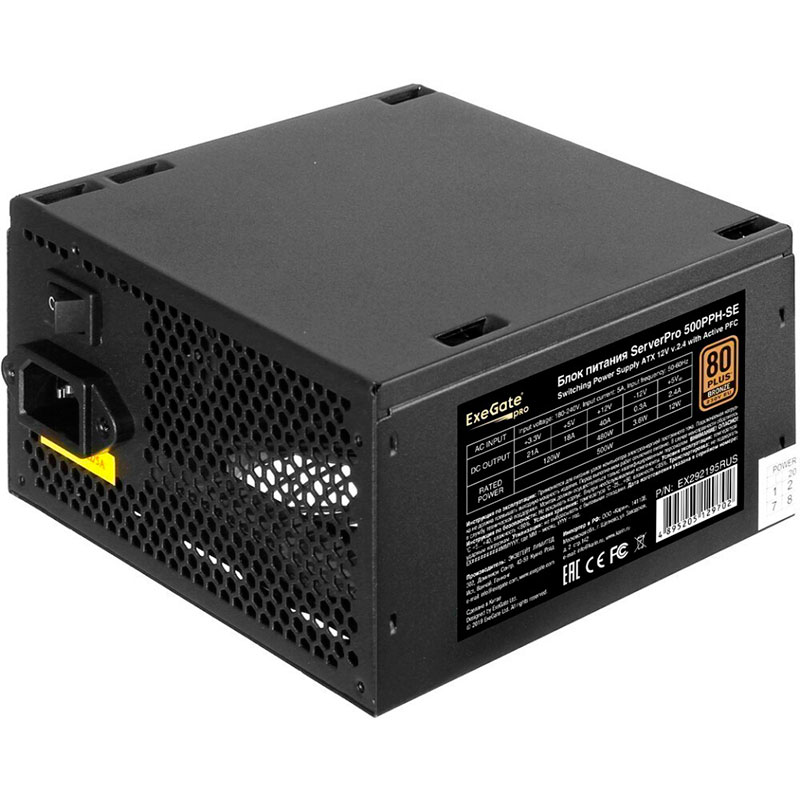 Блок питания ExeGate ServerPro 500PPH-SE 500W EX292195RUS