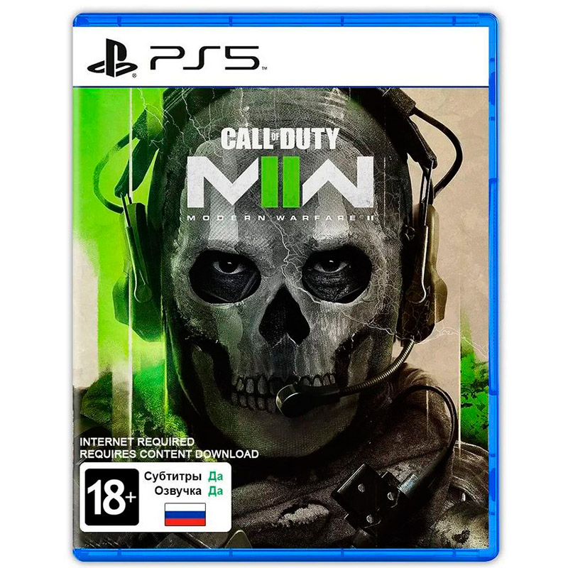 Игра Activision Call Of Duty Modern Warfare 2 для PS5 ps5 игра activision call of duty vanguard