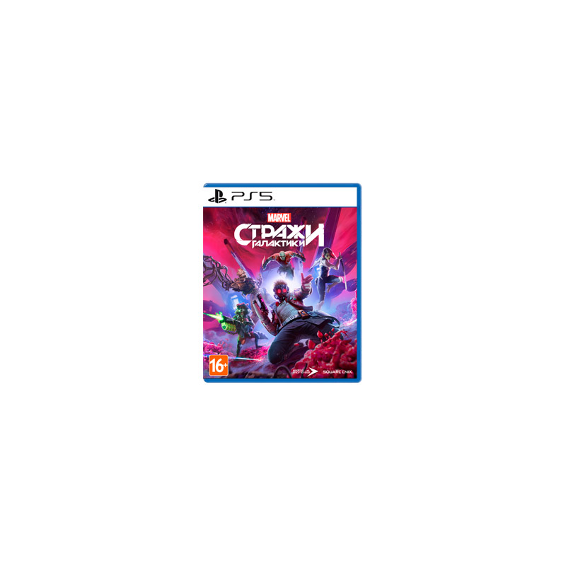 Игра Square Enix Marvels Guardians of the Galaxy для PS5 ps5 игра square enix outriders day one edition