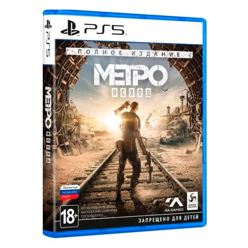 Игра Deep Silver Metro Exodus Complete Edition для PS5 игра для пк deep silver служба спасения 2014