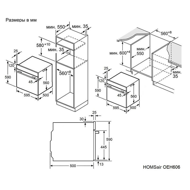 фото Духовой шкаф homsair oeh606wh