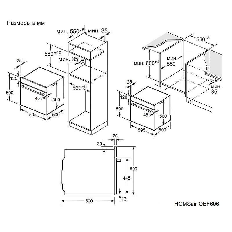 фото Духовой шкаф homsair oef606wh