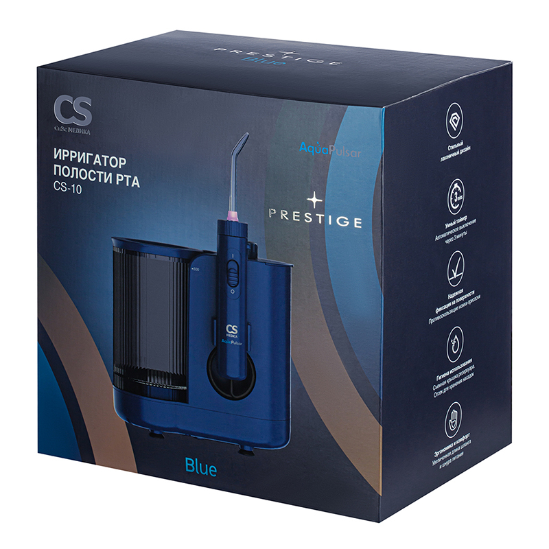 Ирригатор CS Medica AquaPulsar CS-10 Prestige Blue