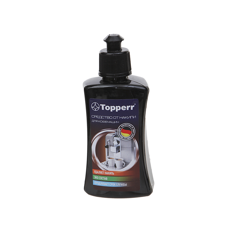 Средство от накипи для кофемашин Topperr 250ml 3007 средство для очистки от накипи чайников topperr 250ml 3031