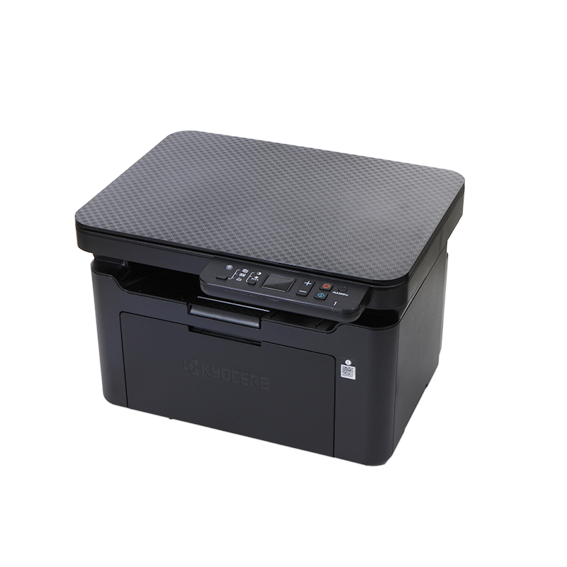 

МФУ Kyocera MA2001w 1102YW3NL0, MA2001w