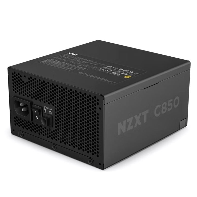 Блок питания NZXT C850 Gold PA-8G1BB-CN