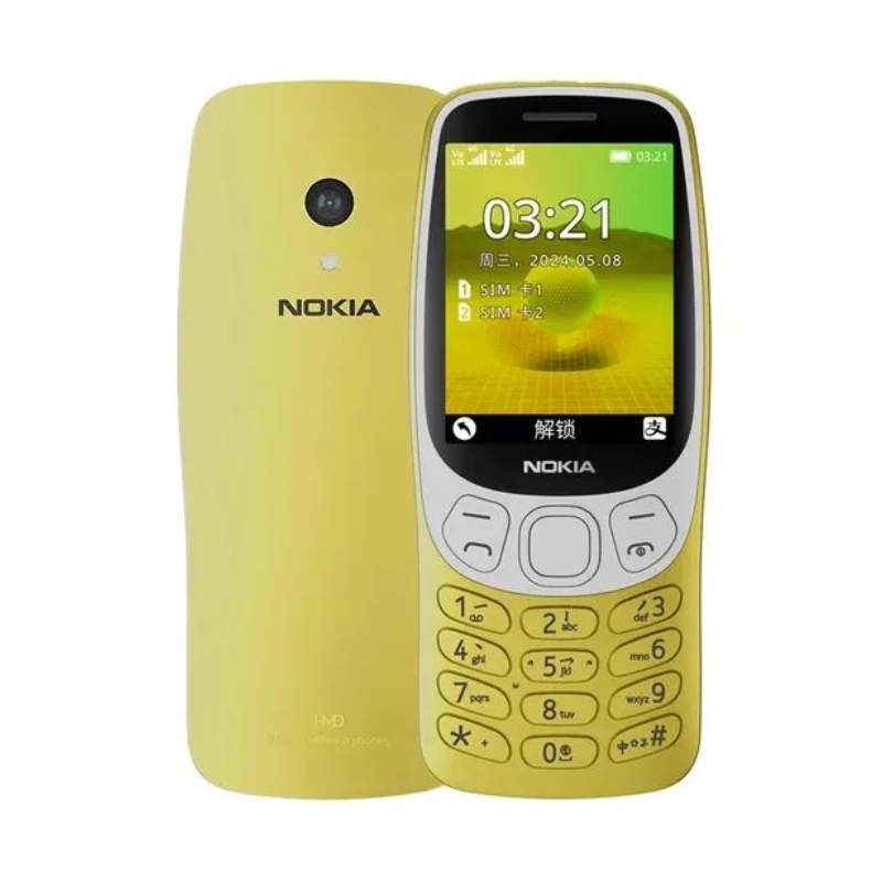 Сотовый телефон Nokia 3210 4G DS (TA-1618) Gold