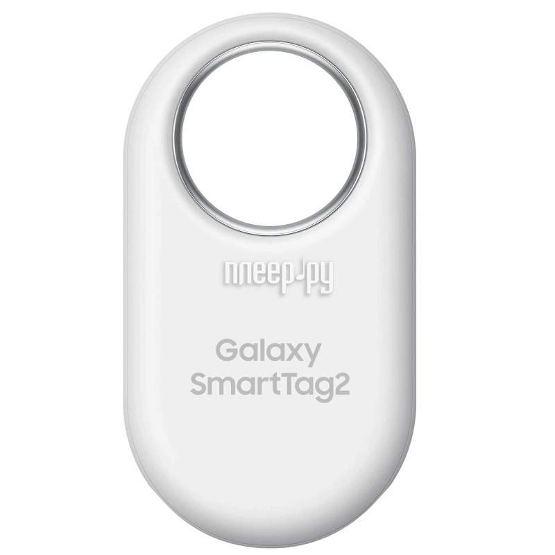 

Беспроводная метка Samsung Galaxy SmartTag 2 EI-T5600 White, Galaxy SmartTag 2 EI-T5600