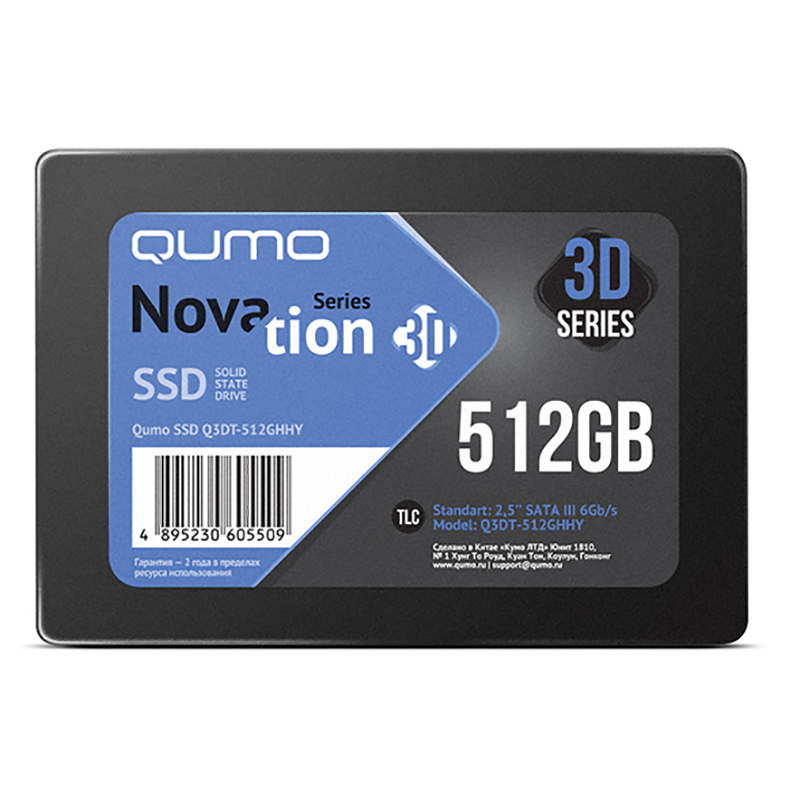 

Твердотельный накопитель Qumo QM Novation 512Gb Q3DT-512GHHY, Q3DT-512GHHY