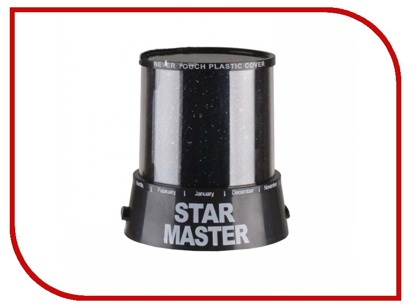 

Светильник Megamind Star Master М3161