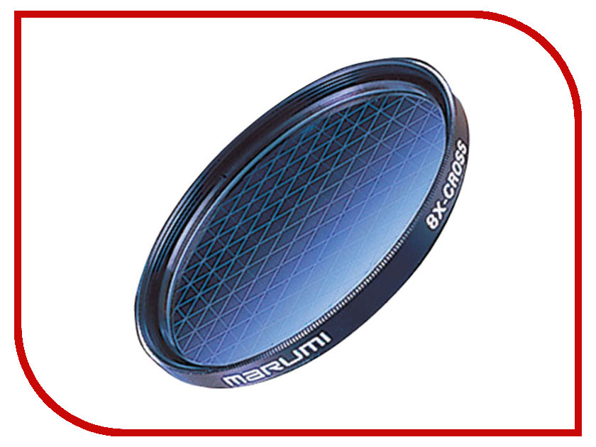 

Светофильтр Marumi 8XCross 67mm