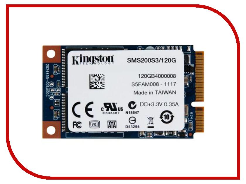 фото Жесткий диск 120Gb Kingston SSDNow mS200 SMS200S3/120G