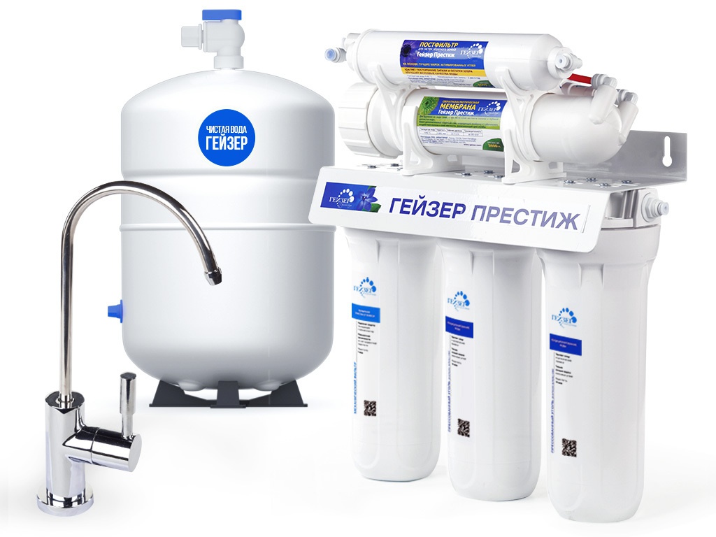 Фильтр для воды Гейзер Престиж Кран 3, бак 12 литров 20001 фильтр для воды гейзер престиж кран 6 20001