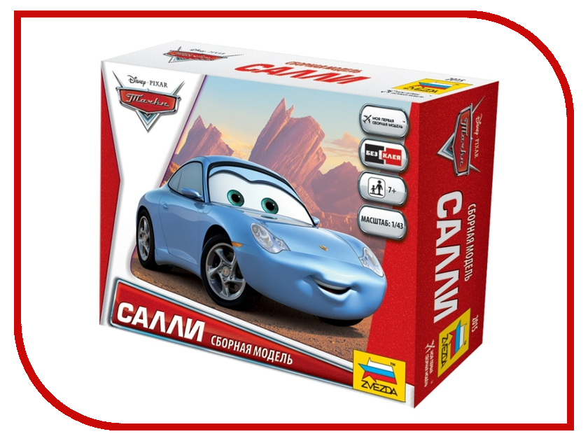 

Сборная модель Zvezda Тачки Дисней. Салли 2015