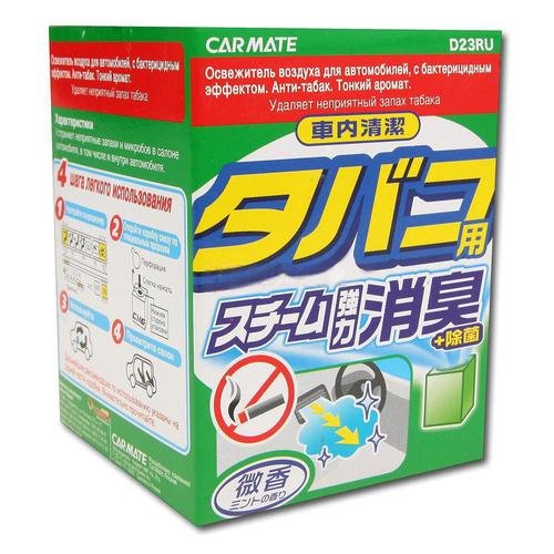 

Ароматизатор Carmate Cigarette Deodorant Steam Type 20ml D23RU, Cigarette Deodorant Steam Type