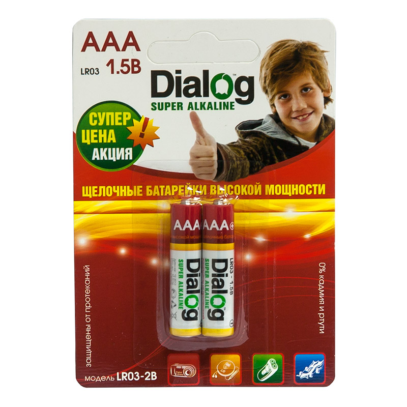 фото Батарейка AAA - Dialog LR03-2S (2 штуки)