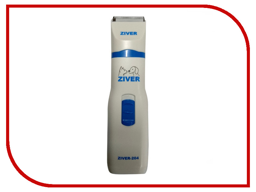 

Машинка для стрижки Ziver 204 20.ZV.009 White