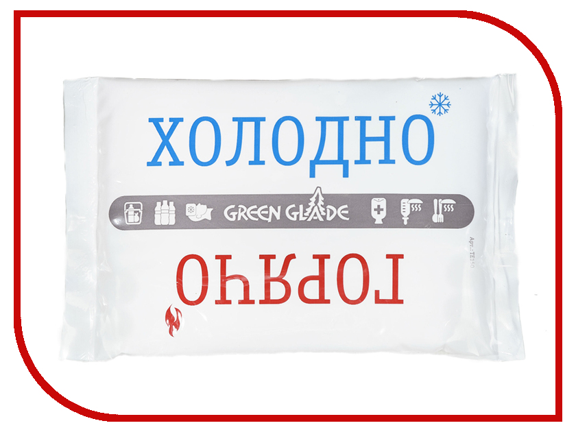 

Аккумулятор холода Green Glade TE150 150гр