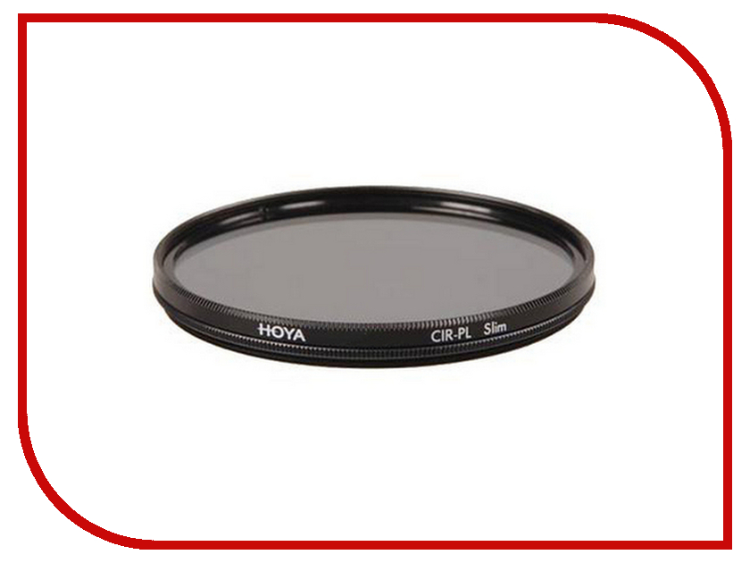 

Светофильтр HOYA TEC Circular-PL SLIM 82mm 81990