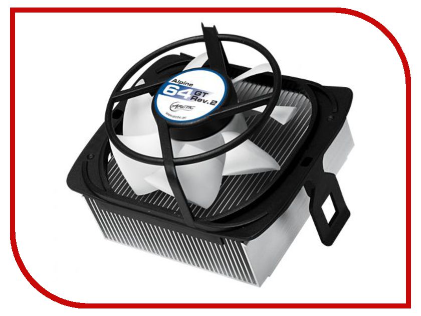

Кулер Arctic Cooling Alpine 64 GT Rev.2 UCACO-P1600-GBA01 (AMD AM2/AM2+/AM3/AM3+/FM1/FM2/S754/S939/S940)