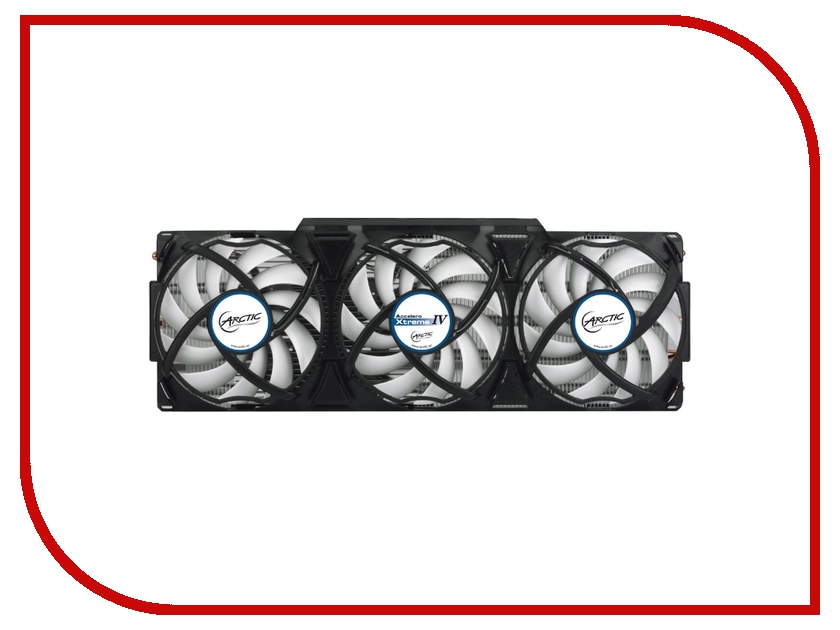 

Охлаждение Arctic Cooling Accelero Xtreme IV DCACO-V80001-GBA01, DCACO-V80001-GBA01