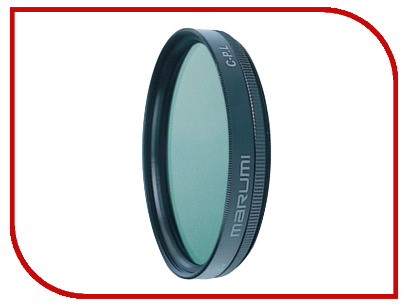 

Светофильтр Marumi Circular-PL 67mm, Circular-PL