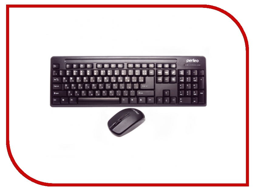 

Набор Perfeo PF-215-WL/OP