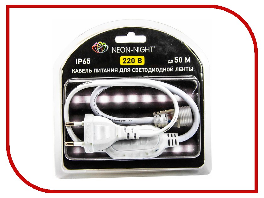 фото Блок питания Neon-Night SMD 3528 Шнур для подключения светодиодной ленты 142-001-01