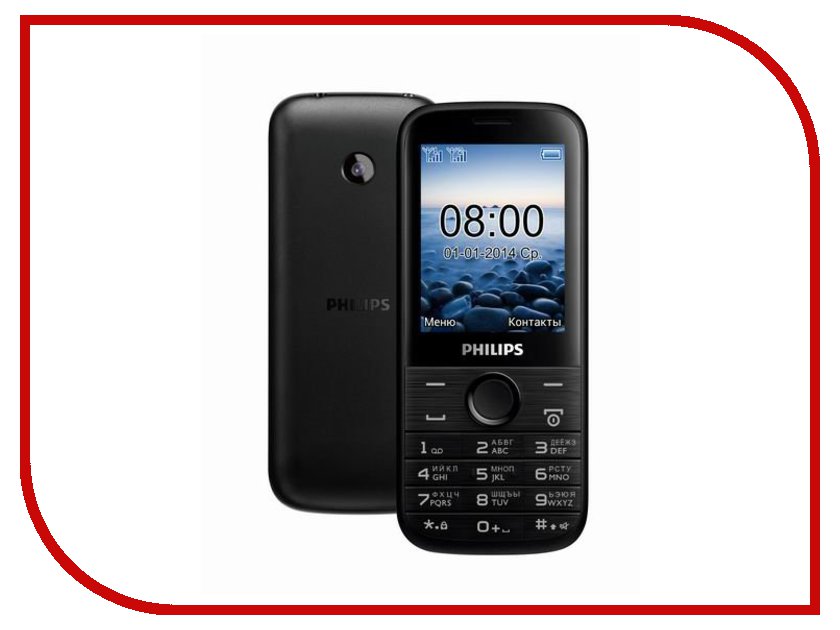 фото Сотовый телефон Philips E160 Xenium Black