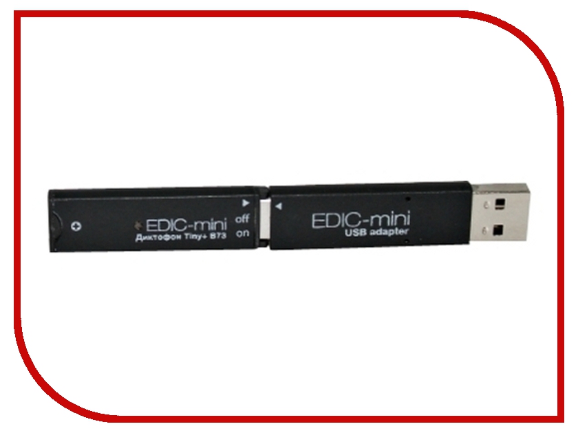 

Диктофон Edic-mini Tiny+ B73-150HQ
