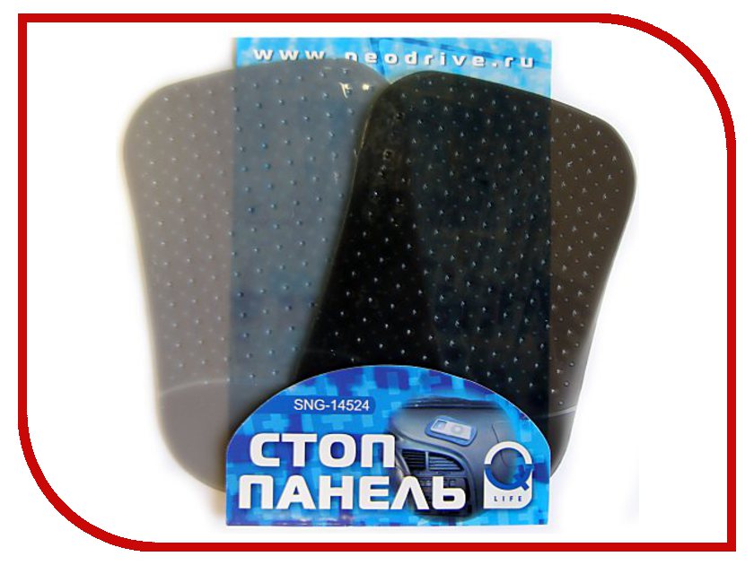 

Коврик на торпедо Стоп-панель Non Slip Pad