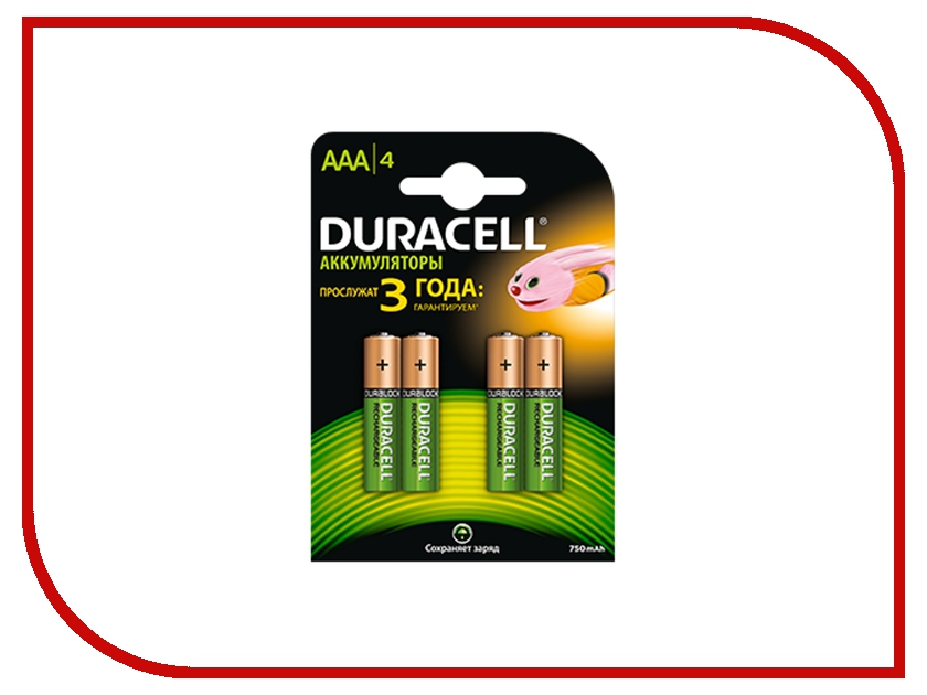 фото Аккумулятор AAA - Duracell HR03 750 mAh BL4 (4 штуки)