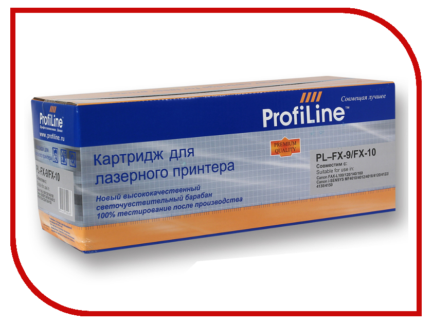 

Картридж ProfiLine PL-FX-10 for Canon MF4010/4012/4120/4150/4270/4320/4322/4330/4340/4350/4370/4680/FAX-L100/110/120/160 2000 копий, PL-FX-10