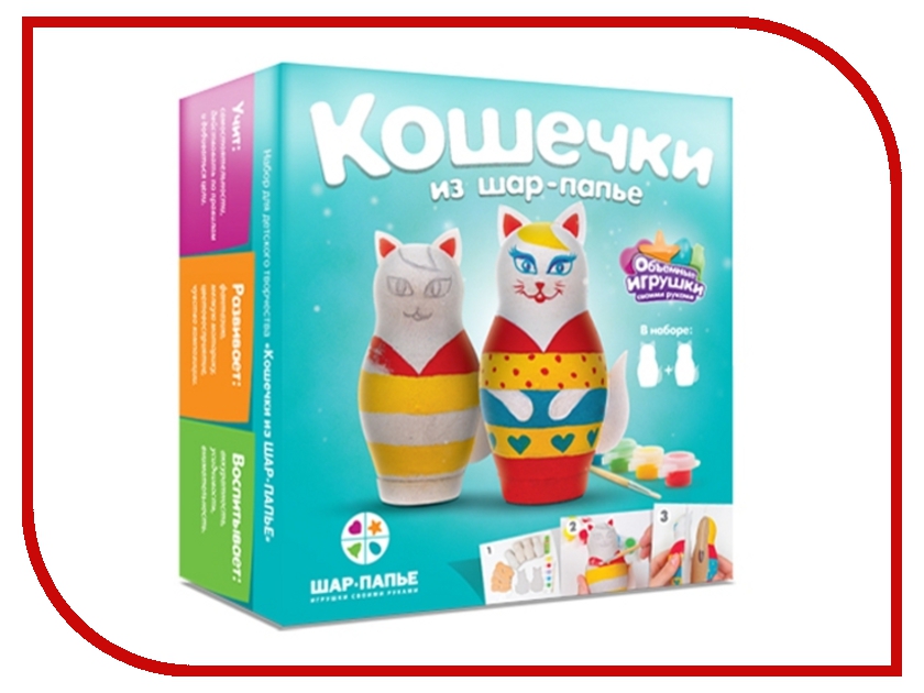 

Набор Шар-Папье Кошечки B01341