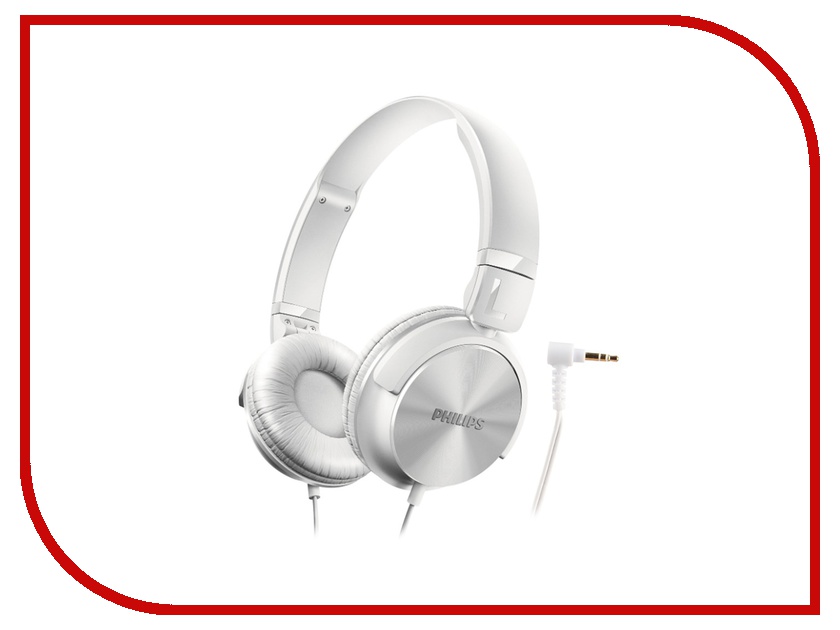 фото Наушники Philips SHL3160/00 White