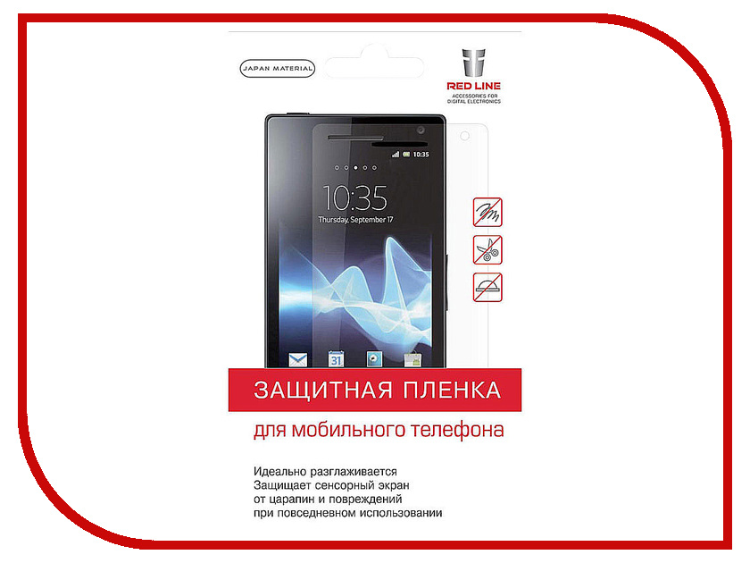 

Аксессуар Защитная пленка LG G3 Stylus D690 Media Gadget Premium прозрачная MG1078