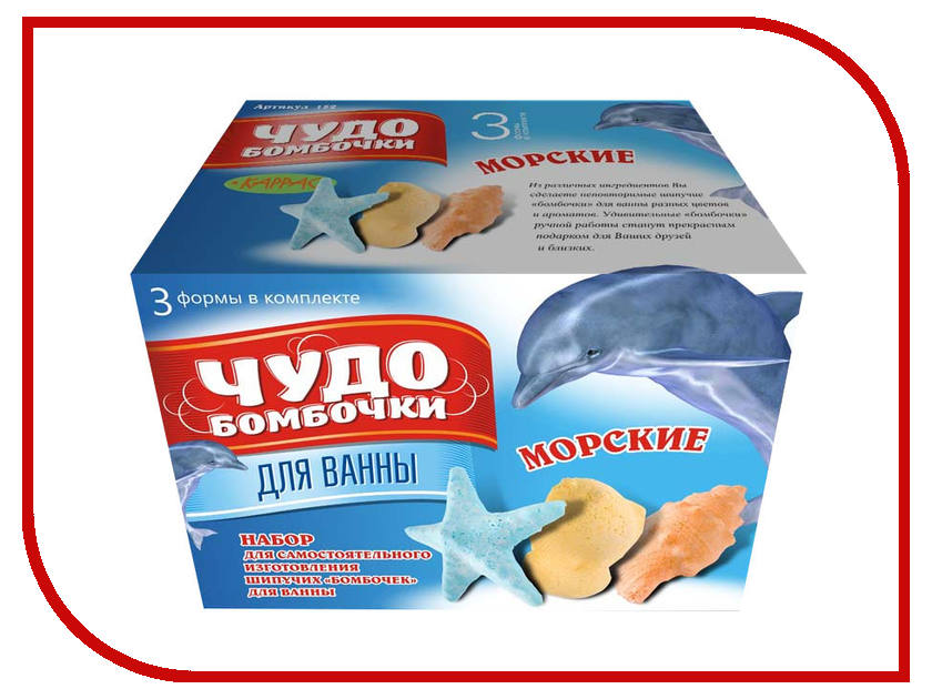 

Игра Каррас шипучки Море для ванны