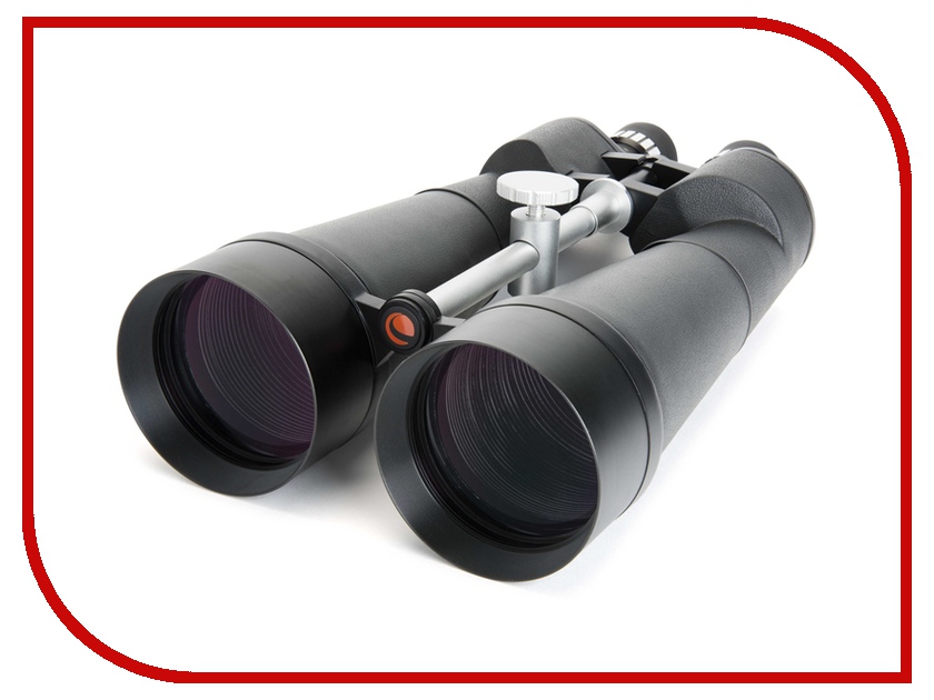 

Бинокль Celestron SkyMaster 25x100, 25x100