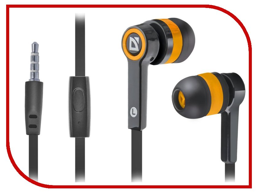 

Defender Pulse 420 Orange, Pulse-420