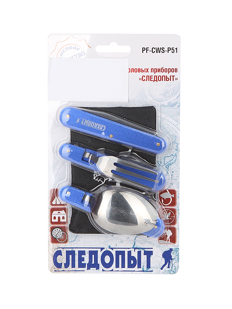 

Столовые приборы Следопыт PF-CWS-P51, PF-CWS-P51